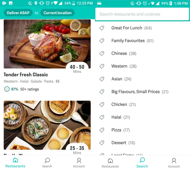 Deliveroo_AppInterface_2