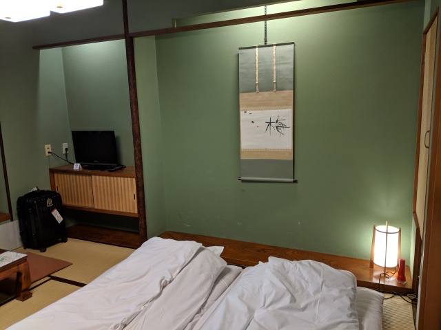 Ryokan Murataya Room